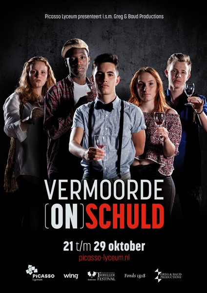 Vermoorde on schuld