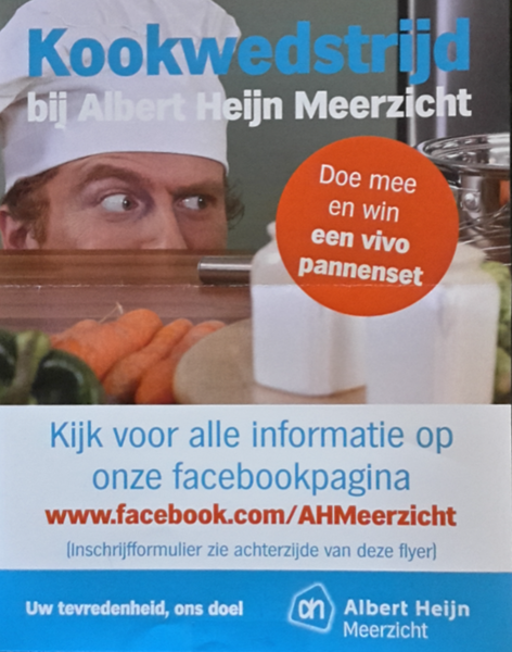 ah