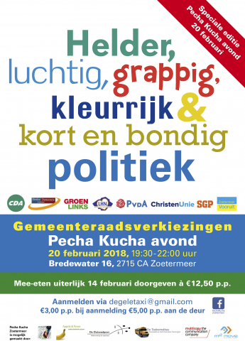 Pecha Kucha poster1 LR