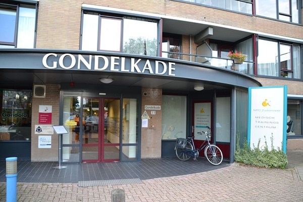 le gondelkade