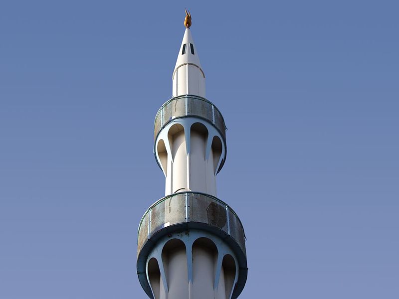 Minaret